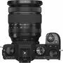 Цифровой фотоаппарат Fujifilm X-S10+ XF 16-80mm F4.0 Kit Black (16670077) - 4