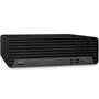 Компьютер HP EliteDesk 800 G6 SFF / i7-10700 (230U7AW) - 2