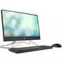 Компьютер HP 22-df0061ur AiO / Ryzen5 3500U (1G1B8EA) - 1