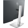 Монитор Dell P2721Q (210-AXNK) - 4