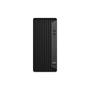 Компьютер HP EliteDesk 800 G6 TWR / i5-10500 (1D2X8EA) - 1