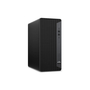 Компьютер HP EliteDesk 800 G6 TWR / i5-10500 (1D2X8EA) - 2