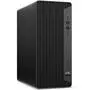 Компьютер HP EliteDesk 800 G6 TWR / i5-10500 (1D2X8EA) - 2