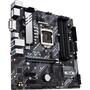 Материнская плата ASUS PRIME B460M-A - 1