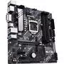 Материнская плата ASUS PRIME B460M-A - 1