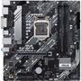 Материнская плата ASUS PRIME B460M-A - 2