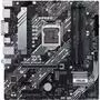 Материнская плата ASUS PRIME B460M-A - 2