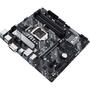 Материнская плата ASUS PRIME B460M-A - 3
