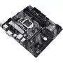 Материнская плата ASUS PRIME B460M-A - 3