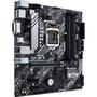Материнская плата ASUS PRIME B460M-A - 4