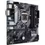 Материнская плата ASUS PRIME B460M-A - 4