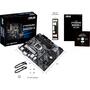 Материнская плата ASUS PRIME B460M-A - 6