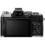 Цифровой фотоаппарат Olympus E-M5 mark III Body silver (V207090SE000) - 1