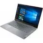Ноутбук Lenovo ThinkBook 14 G2 (20VD000ARA) - 2