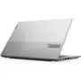 Ноутбук Lenovo ThinkBook 14 G2 (20VD000ARA) - 5