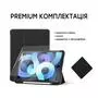 Чехол для планшета AirOn Premium SOFT iPad Air 10.9" 2020 + film (4822352781033) - 9