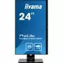 Монитор iiyama XUB2492HSN-B1 - 3