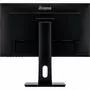 Монитор iiyama XUB2492HSN-B1 - 6