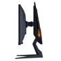 Монитор GIGABYTE AORUS FI25F Gaming Monitor - 5