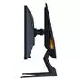 Монитор GIGABYTE AORUS FI25F Gaming Monitor - 5
