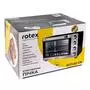 Электропечь Rotex ROT452-CB - 5