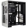 Корпус Qube QBU5A_WSNU3 - 11