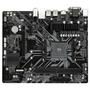 Материнская плата GIGABYTE B450M S2H V2 - 1