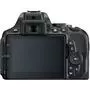 Цифровой фотоаппарат Nikon D5600 AF-P 18-55 VR + AF-P 70-300 VR Kit (VBA500K004) - 2