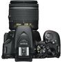 Цифровой фотоаппарат Nikon D5600 AF-P 18-55 VR + AF-P 70-300 VR Kit (VBA500K004) - 4