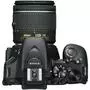 Цифровой фотоаппарат Nikon D5600 AF-P 18-55 VR + AF-P 70-300 VR Kit (VBA500K004) - 4