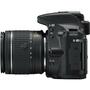 Цифровой фотоаппарат Nikon D5600 AF-P 18-55 VR + AF-P 70-300 VR Kit (VBA500K004) - 5