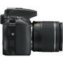 Цифровой фотоаппарат Nikon D5600 AF-P 18-55 VR + AF-P 70-300 VR Kit (VBA500K004) - 6