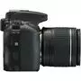 Цифровой фотоаппарат Nikon D5600 AF-P 18-55 VR + AF-P 70-300 VR Kit (VBA500K004) - 6
