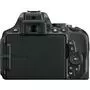 Цифровой фотоаппарат Nikon D5600 AF-P 18-55 VR + AF-P 70-300 VR Kit (VBA500K004) - 7