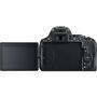 Цифровой фотоаппарат Nikon D5600 AF-P 18-55 VR + AF-P 70-300 VR Kit (VBA500K004) - 8