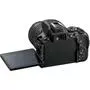Цифровой фотоаппарат Nikon D5600 AF-P 18-55 VR + AF-P 70-300 VR Kit (VBA500K004) - 9