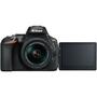 Цифровой фотоаппарат Nikon D5600 AF-P 18-55 VR + AF-P 70-300 VR Kit (VBA500K004) - 11