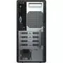 Компьютер Dell Vostro 3888 MT / i5-10400 (N112VD3888EMEA01_2101_UBU-08) - 3