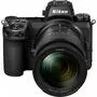 Цифровой фотоаппарат Nikon Z 7 II + 24-70mm f4 Kit (VOA070K001) - 5