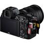 Цифровой фотоаппарат Nikon Z 7 II + 24-70mm f4 Kit (VOA070K001) - 7
