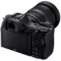 Цифровой фотоаппарат Nikon Z 6 II + 24-70mm f4 Kit (VOA060K001) - 8