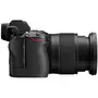 Цифровой фотоаппарат Nikon Z 6 II + 24-70mm f4 Kit (VOA060K001) - 10
