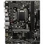 Материнская плата MSI H410M PRO-VH - 1