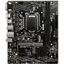 Материнская плата MSI H410M PRO-VH - 1