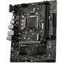 Материнская плата MSI H410M PRO-VH - 2