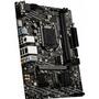 Материнская плата MSI H410M PRO-VH - 3