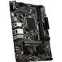 Материнская плата MSI H410M PRO-VH - 3