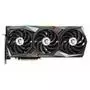 Видеокарта MSI GeForce RTX3070 8Gb GAMING TRIO (RTX 3070 GAMING TRIO) - 1