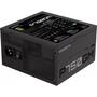 Блок питания GIGABYTE 750W (P750G) - 1