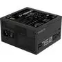 Блок питания GIGABYTE 750W (P750G) - 1